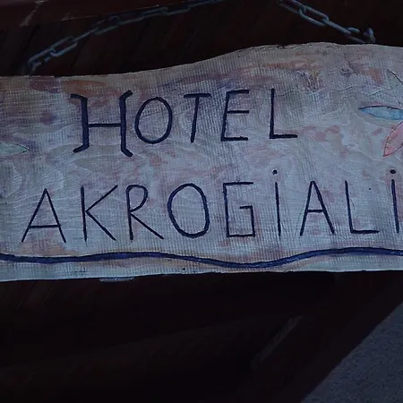 Akrogiali